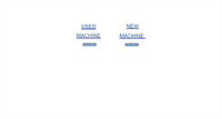 Desktop Screenshot of machinery.co.th